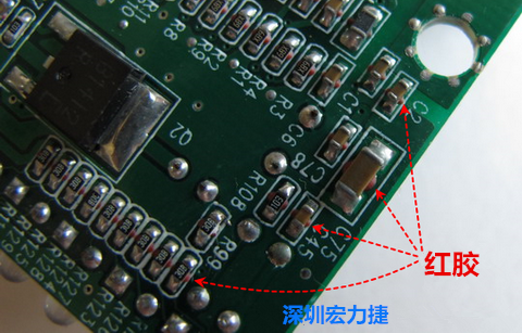 何謂SMT「紅膠」制程？什么時候該用紅膠呢？有何限制呢？