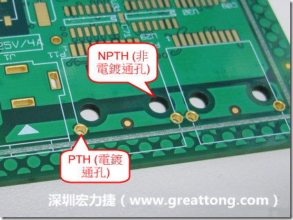 電路板上為何要有孔洞？何謂PTH/NPTH/vias(導(dǎo)通孔)