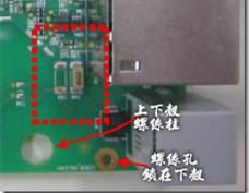 有人認為電容旁邊已經(jīng)有螺絲將電路板固定于機殼上了，不應(yīng)該發(fā)生電路板彎曲的現(xiàn)象才對。