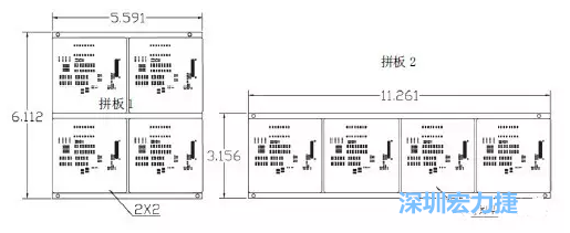 如圖9所示在兩種拼板中PCB單元的排列方式不同。拼板方式是V-CUT。這兩種拼板尺寸有明顯的的差異，將導(dǎo)致各自所需的生產(chǎn)拼板尺寸改變-深圳宏力捷
