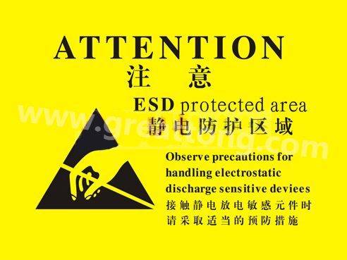 對(duì)于電子產(chǎn)品來說，如果ESD設(shè)計(jì)沒有設(shè)計(jì)好，常常造成電子電器產(chǎn)品運(yùn)行不穩(wěn)定，甚至損壞。因此我們經(jīng)常在電路板上看到類似的圖片