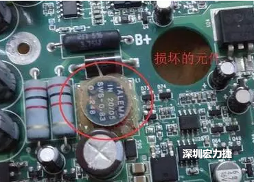 疑似損壞元件？其實(shí)并不是這個(gè)元件損壞