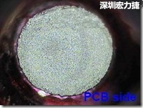 紅墨水染紅測試分析-PCB面，允收