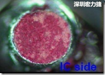紅墨水染紅測試分析-IC面，判退，破裂 