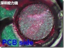 紅墨水染紅測試分析-PCB面，判退，破裂