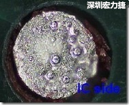 紅墨水染紅測試分析-IC面，判退，