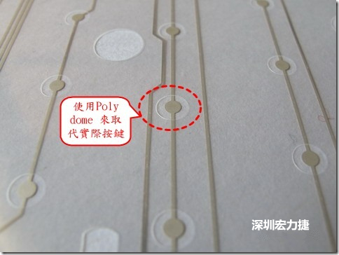 仔細(xì)看下面的第一張圖片，在圓形的節(jié)點(diǎn)旁邊有個(gè)圓形的開口，這個(gè)開口墊高了鍵盤按鍵的接觸點(diǎn)線路。