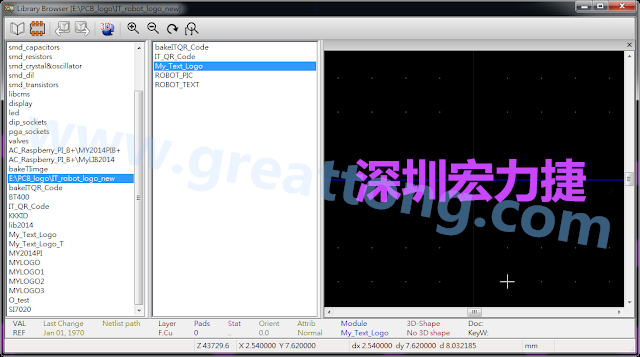 進(jìn)行相同的程序， 目前這個(gè)Library IT_robot_logo_new.mod就包含了多個(gè)footprint于其內(nèi)。