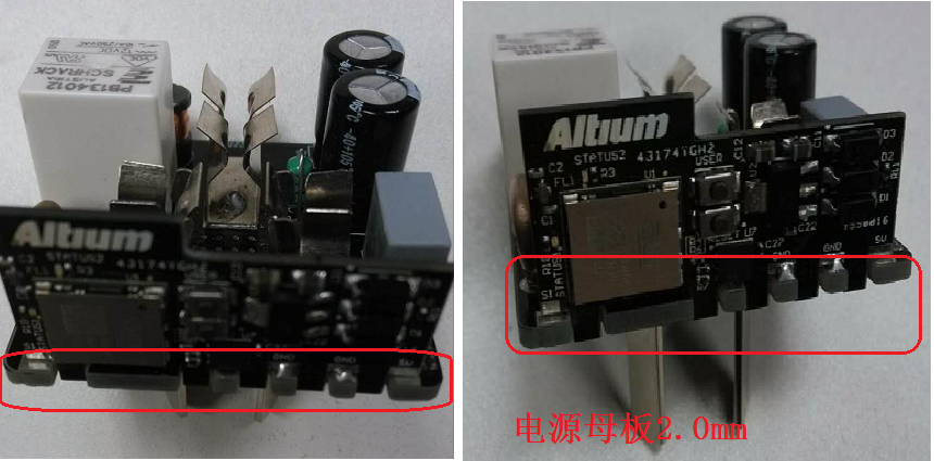 帶有Wifi模塊可智能遠(yuǎn)程控制開關(guān)的電源插座。